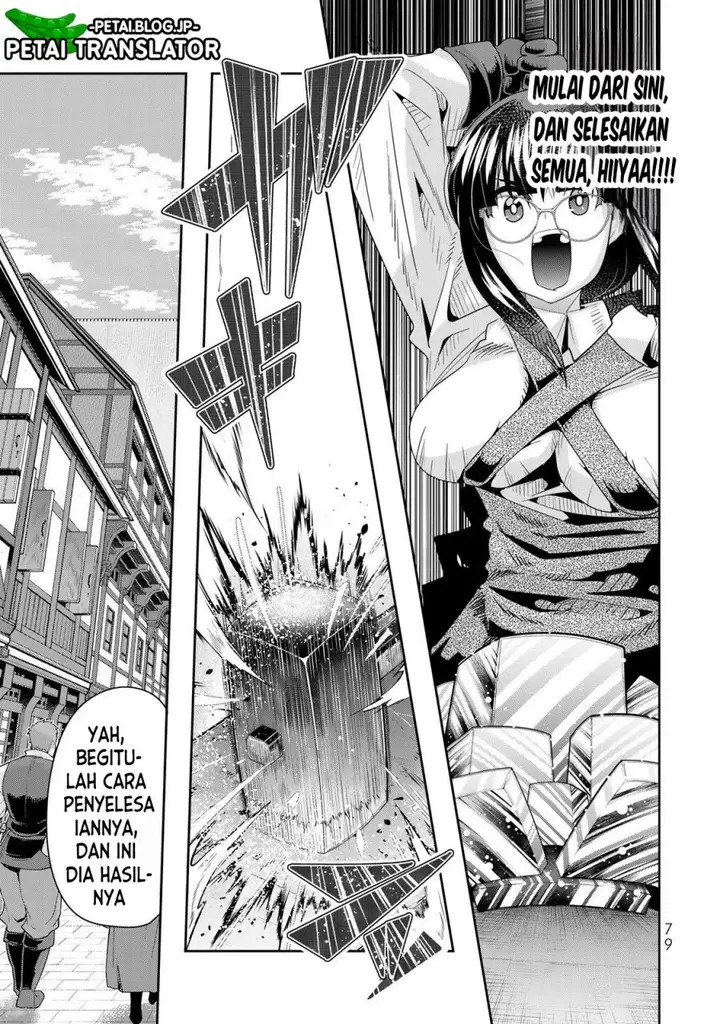 image-komik-i-dont-really-get-it-but-it-looks-like-i-was-reincarnated-in-another-world-chapter-66-13/33