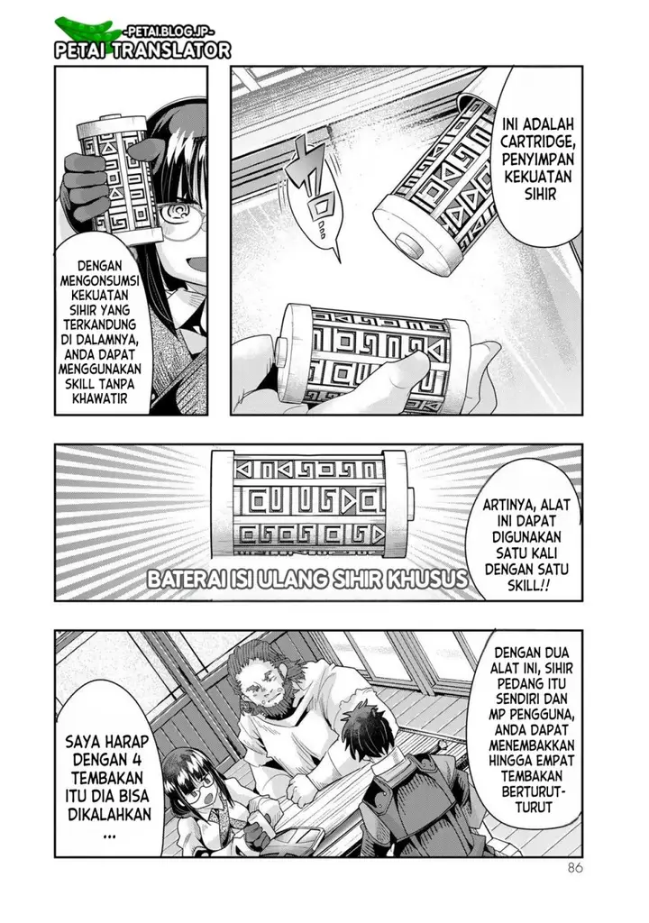 image-komik-i-dont-really-get-it-but-it-looks-like-i-was-reincarnated-in-another-world-chapter-66-20/33