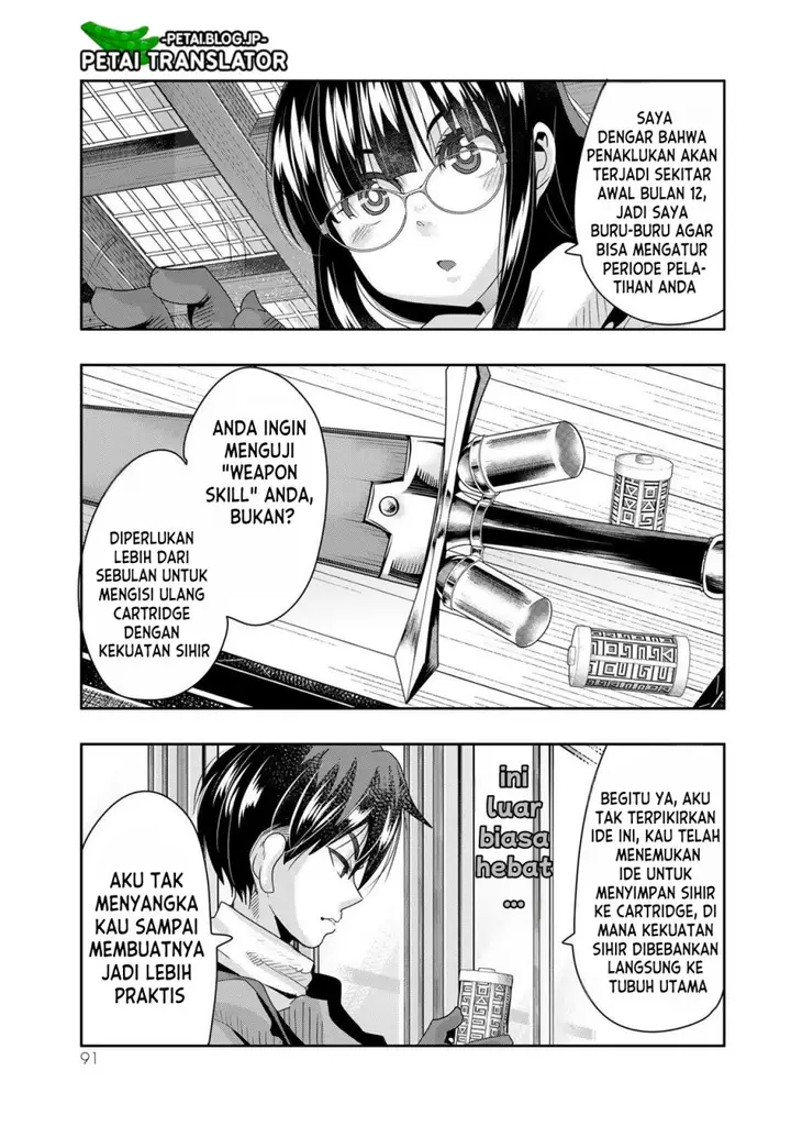 image-komik-i-dont-really-get-it-but-it-looks-like-i-was-reincarnated-in-another-world-chapter-66-25/33
