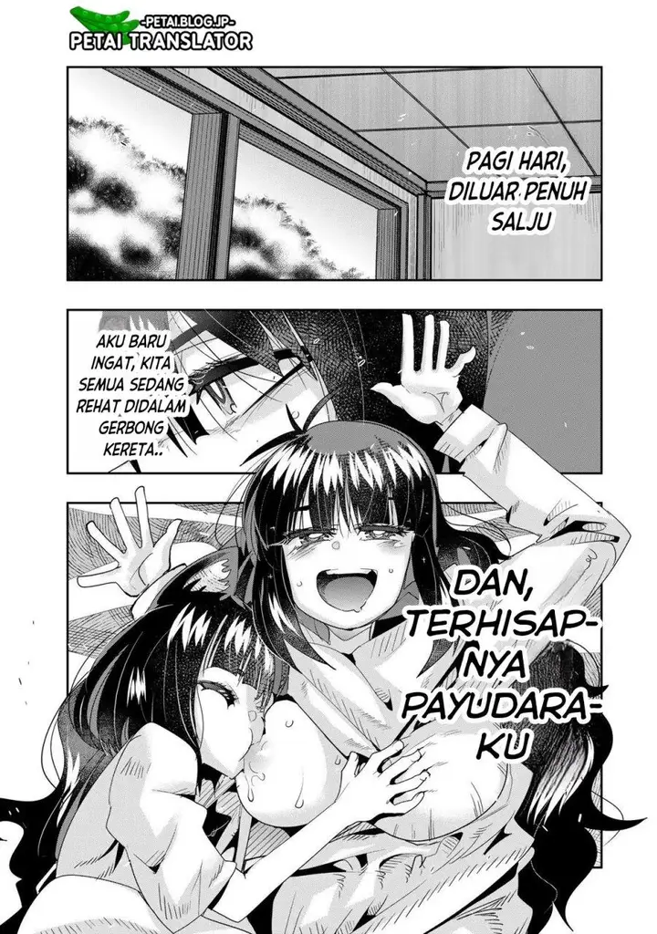image-komik-i-dont-really-get-it-but-it-looks-like-i-was-reincarnated-in-another-world-chapter-67-1/32