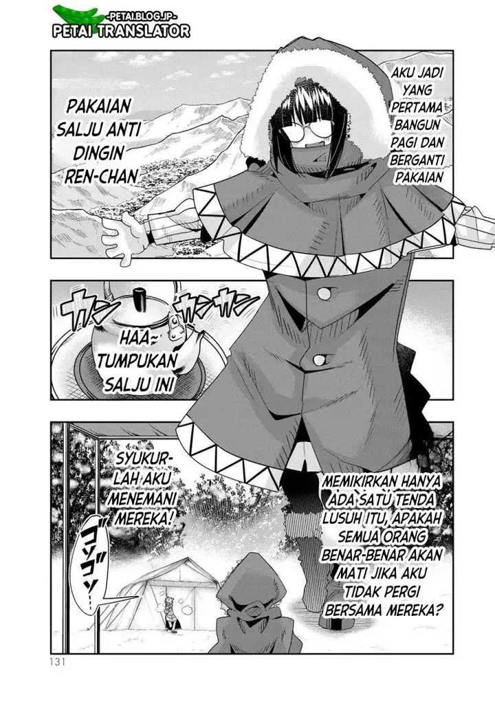 image-komik-i-dont-really-get-it-but-it-looks-like-i-was-reincarnated-in-another-world-chapter-67-3/32
