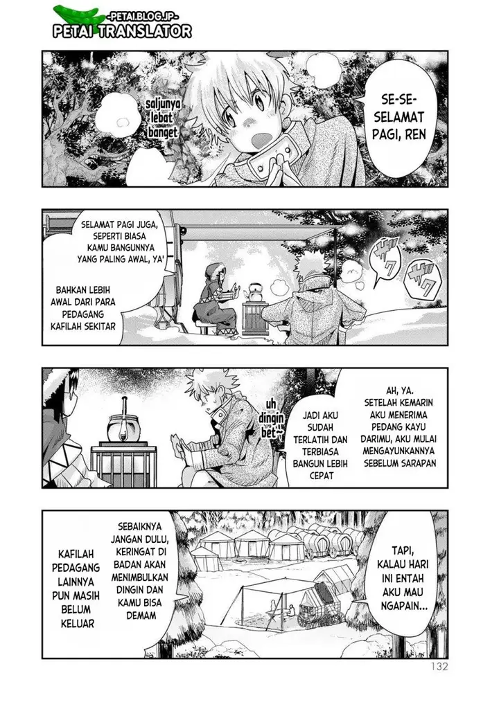 image-komik-i-dont-really-get-it-but-it-looks-like-i-was-reincarnated-in-another-world-chapter-67-4/32