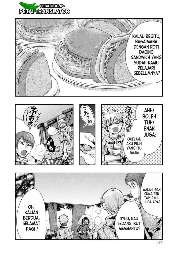image-komik-i-dont-really-get-it-but-it-looks-like-i-was-reincarnated-in-another-world-chapter-67-8/32