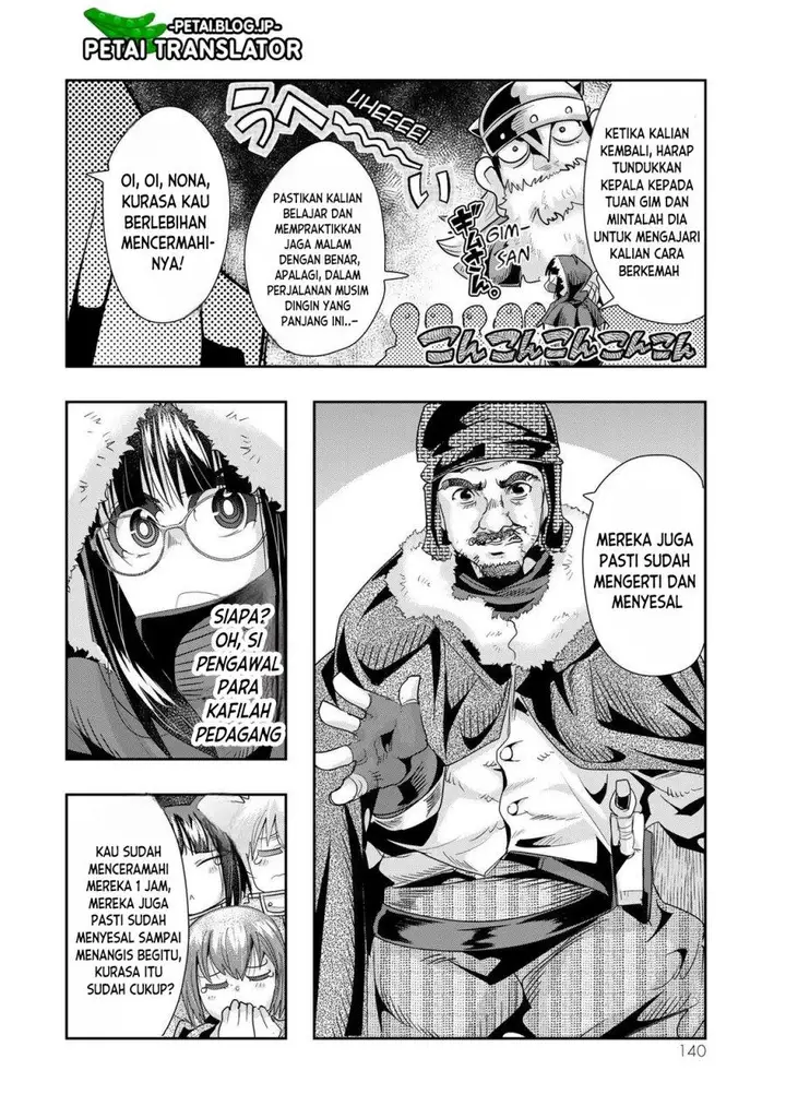 image-komik-i-dont-really-get-it-but-it-looks-like-i-was-reincarnated-in-another-world-chapter-67-12/32