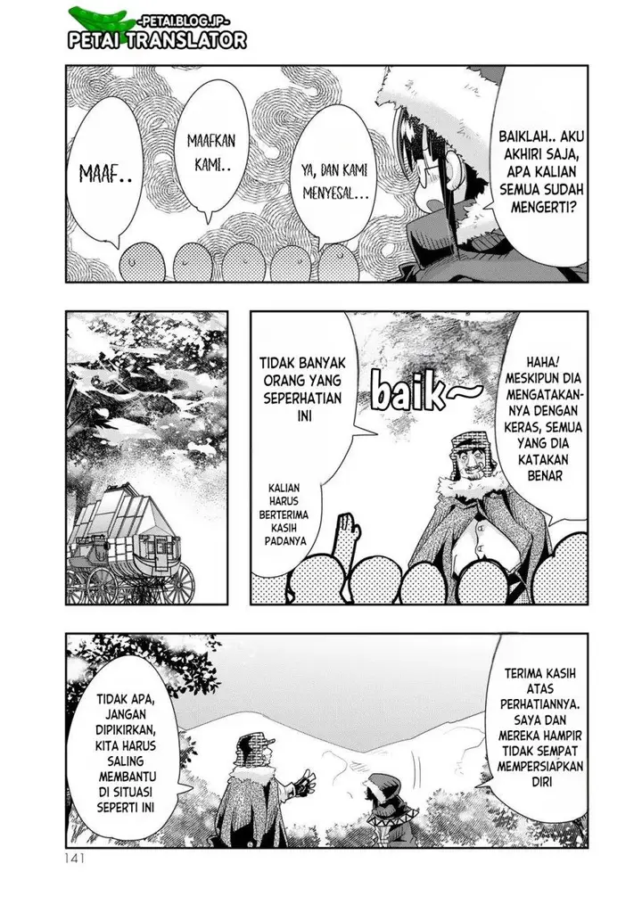 image-komik-i-dont-really-get-it-but-it-looks-like-i-was-reincarnated-in-another-world-chapter-67-13/32