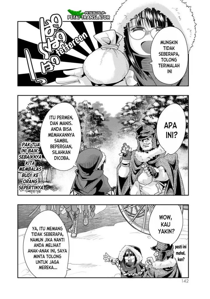 image-komik-i-dont-really-get-it-but-it-looks-like-i-was-reincarnated-in-another-world-chapter-67-14/32