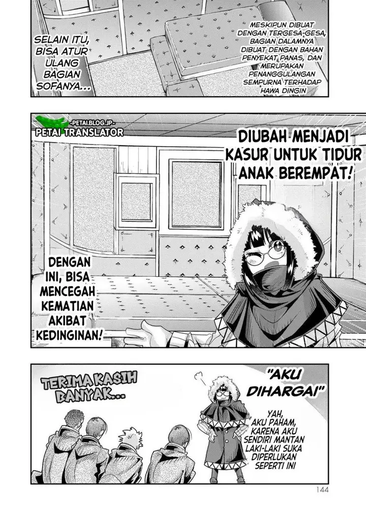 image-komik-i-dont-really-get-it-but-it-looks-like-i-was-reincarnated-in-another-world-chapter-67-16/32