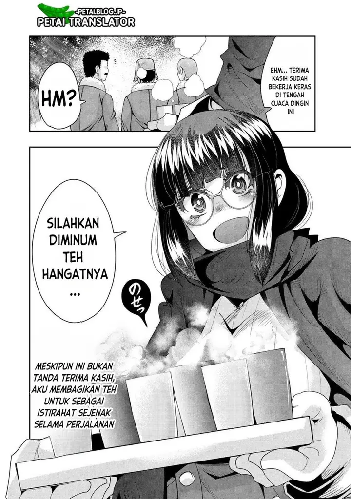 image-komik-i-dont-really-get-it-but-it-looks-like-i-was-reincarnated-in-another-world-chapter-67-18/32