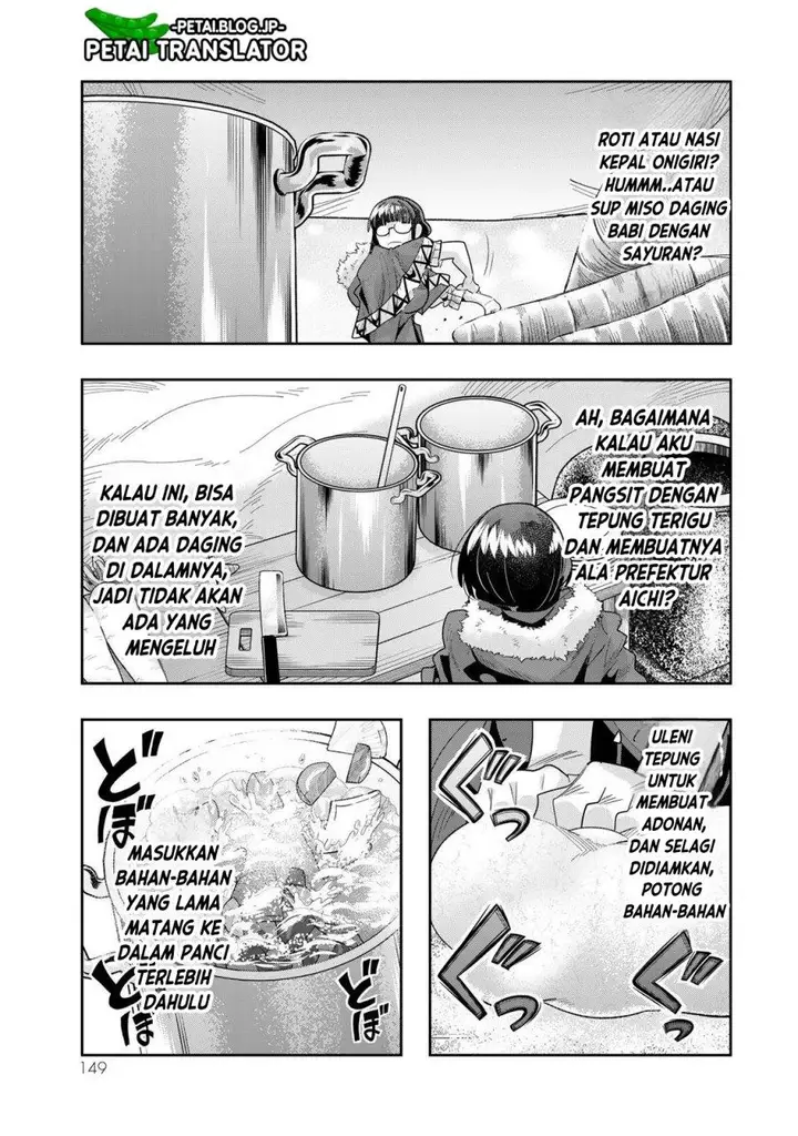 image-komik-i-dont-really-get-it-but-it-looks-like-i-was-reincarnated-in-another-world-chapter-67-21/32