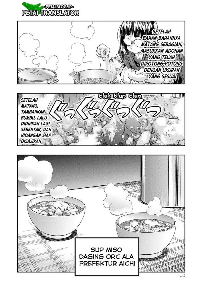 image-komik-i-dont-really-get-it-but-it-looks-like-i-was-reincarnated-in-another-world-chapter-67-22/32