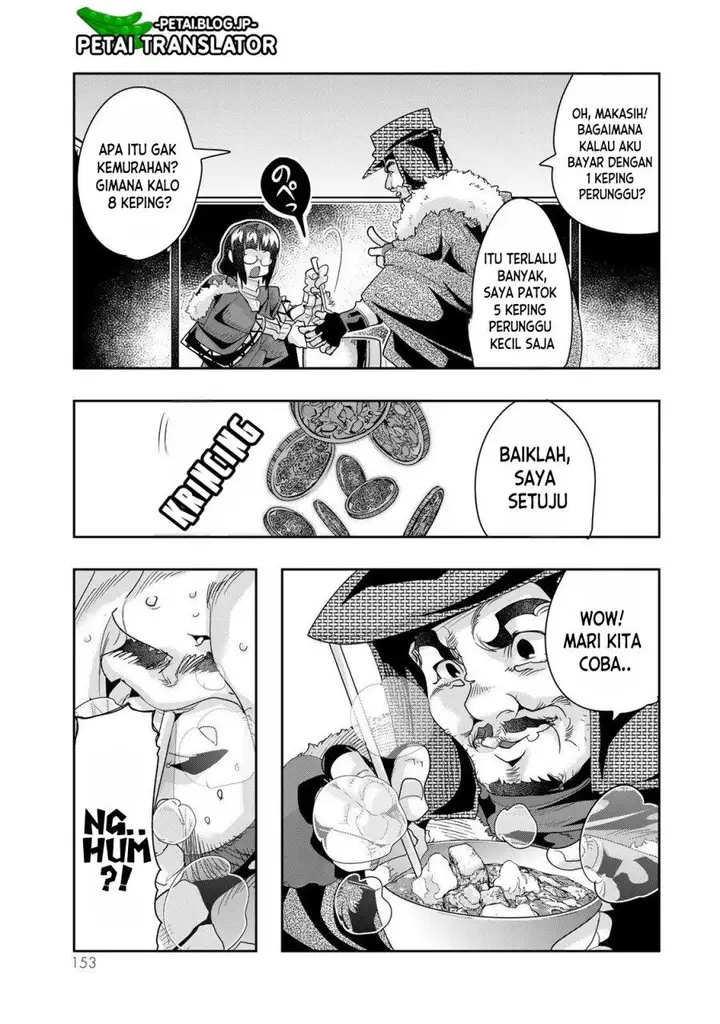 image-komik-i-dont-really-get-it-but-it-looks-like-i-was-reincarnated-in-another-world-chapter-67-25/32