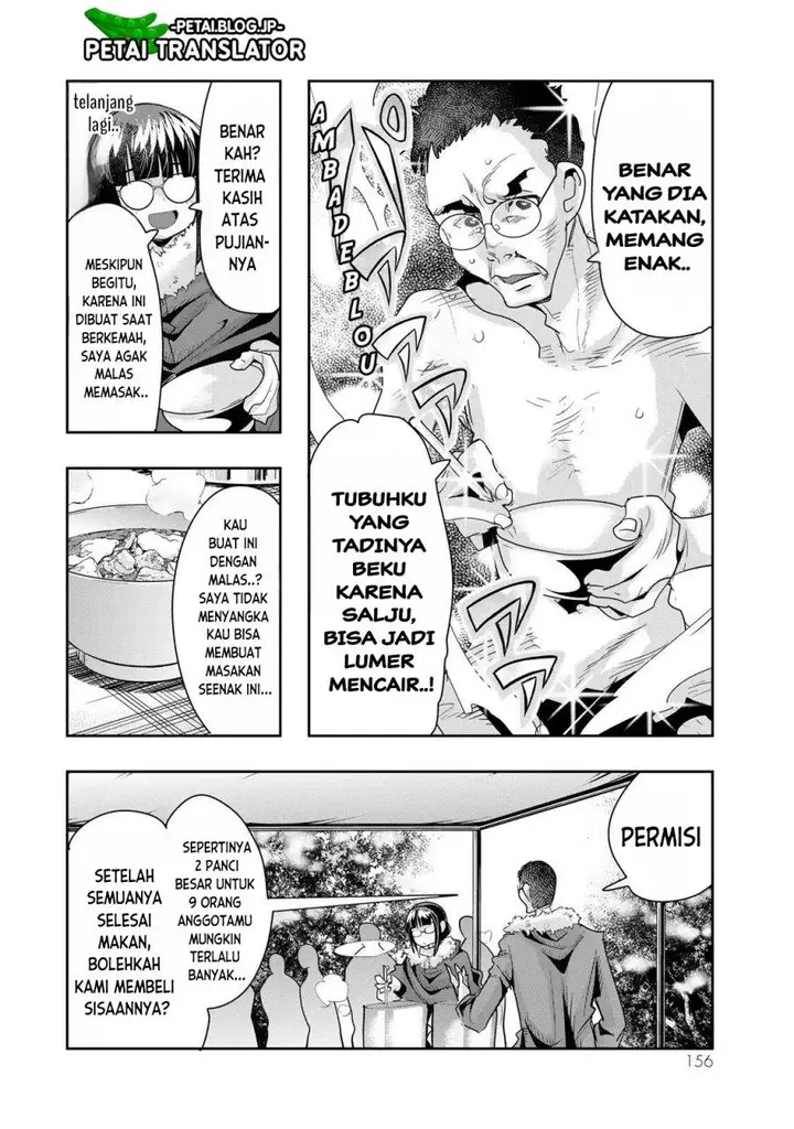 image-komik-i-dont-really-get-it-but-it-looks-like-i-was-reincarnated-in-another-world-chapter-67-28/32