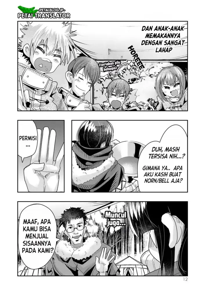 image-komik-i-dont-really-get-it-but-it-looks-like-i-was-reincarnated-in-another-world-chapter-68-12/35