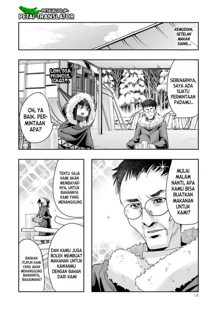 image-komik-i-dont-really-get-it-but-it-looks-like-i-was-reincarnated-in-another-world-chapter-68-14/35
