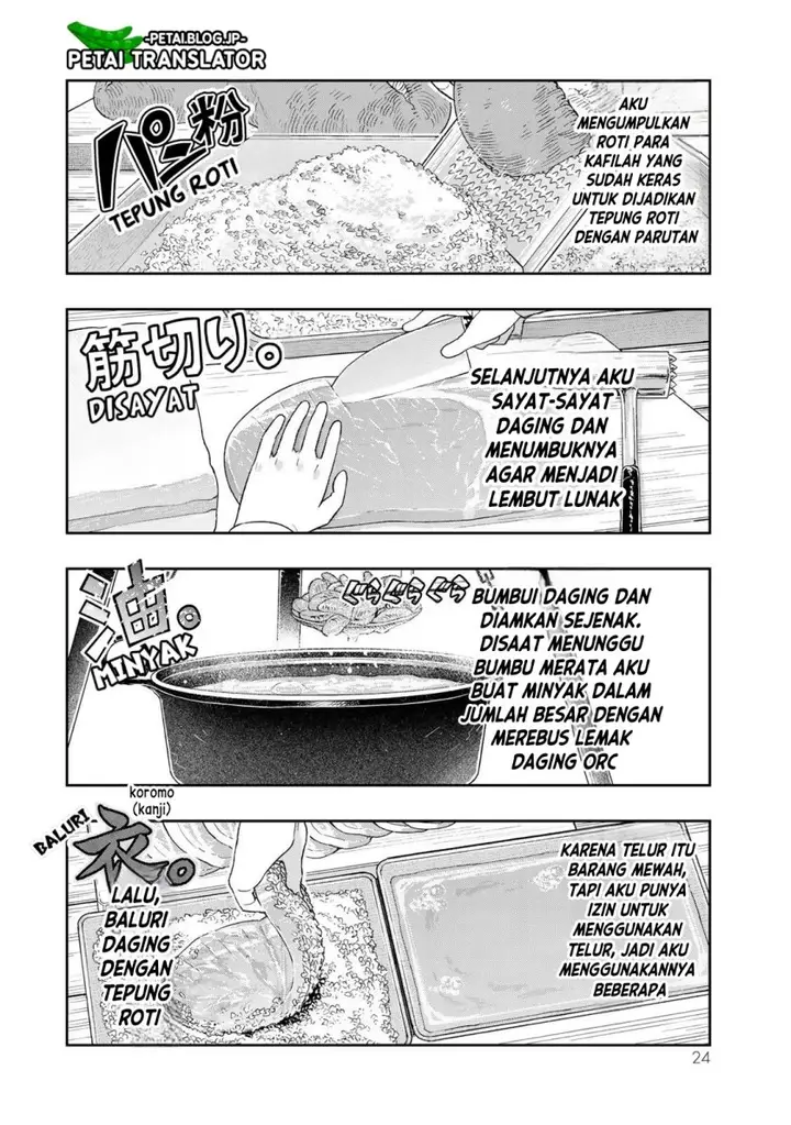 image-komik-i-dont-really-get-it-but-it-looks-like-i-was-reincarnated-in-another-world-chapter-68-24/35