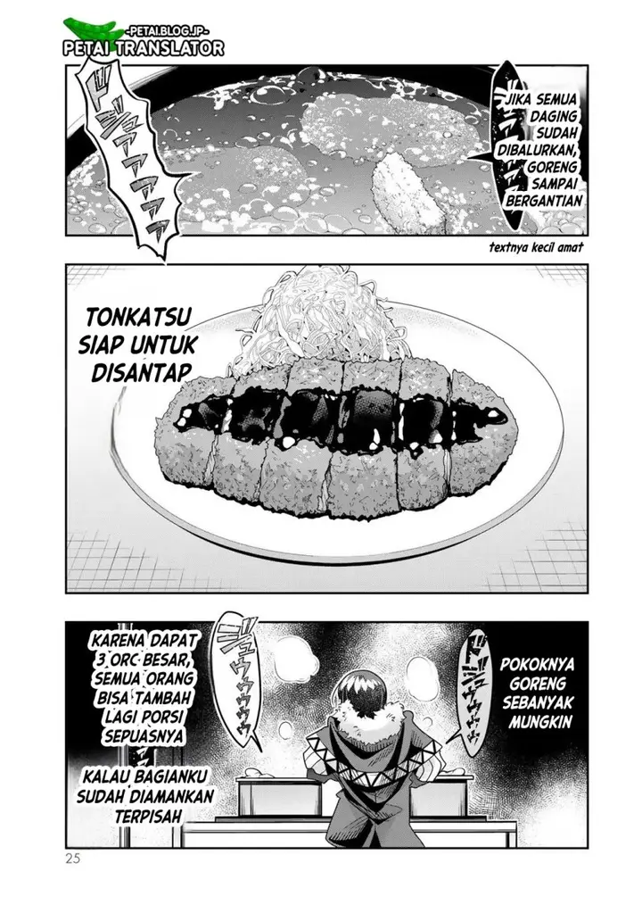 image-komik-i-dont-really-get-it-but-it-looks-like-i-was-reincarnated-in-another-world-chapter-68-25/35