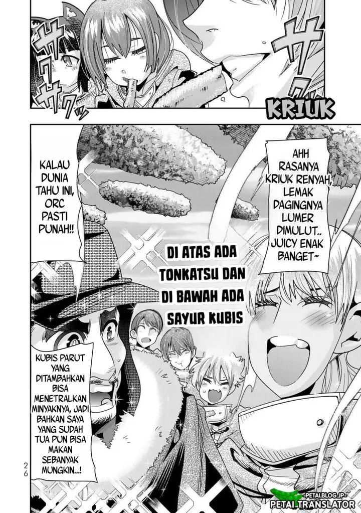image-komik-i-dont-really-get-it-but-it-looks-like-i-was-reincarnated-in-another-world-chapter-68-26/35