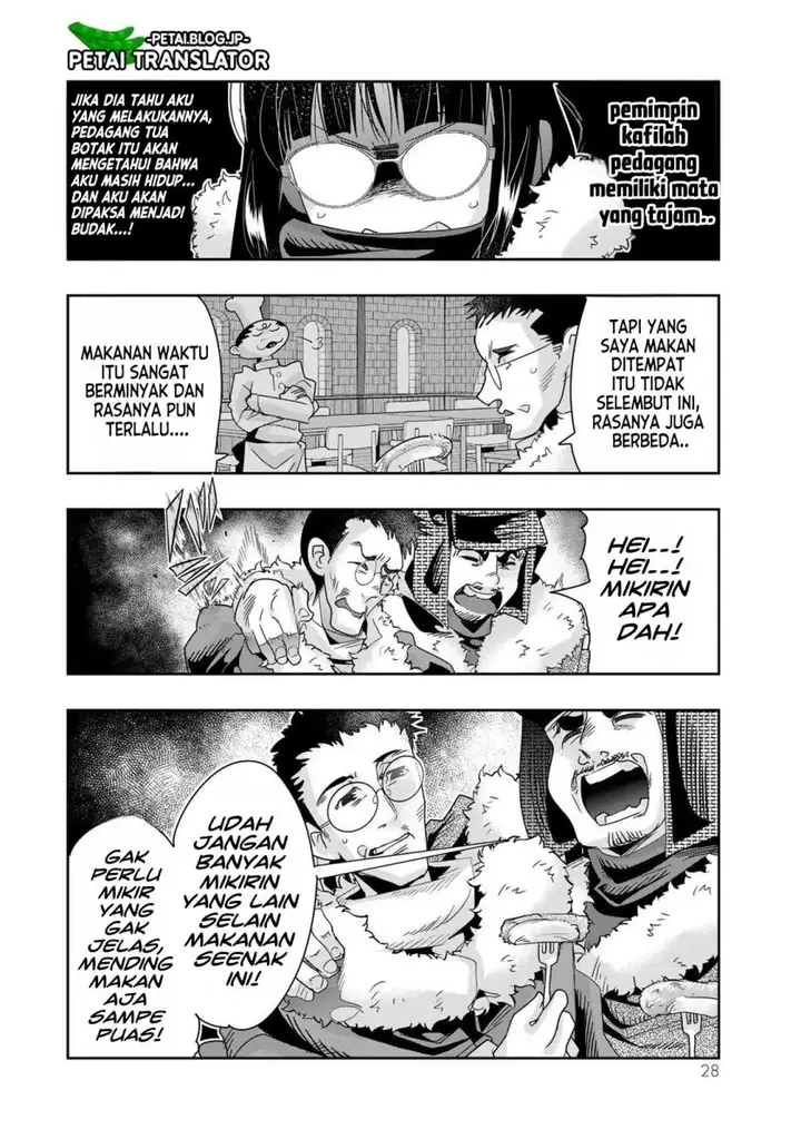 image-komik-i-dont-really-get-it-but-it-looks-like-i-was-reincarnated-in-another-world-chapter-68-28/35