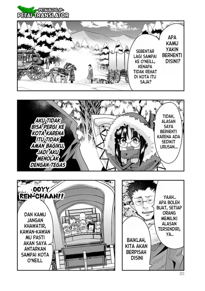 image-komik-i-dont-really-get-it-but-it-looks-like-i-was-reincarnated-in-another-world-chapter-68-30/35