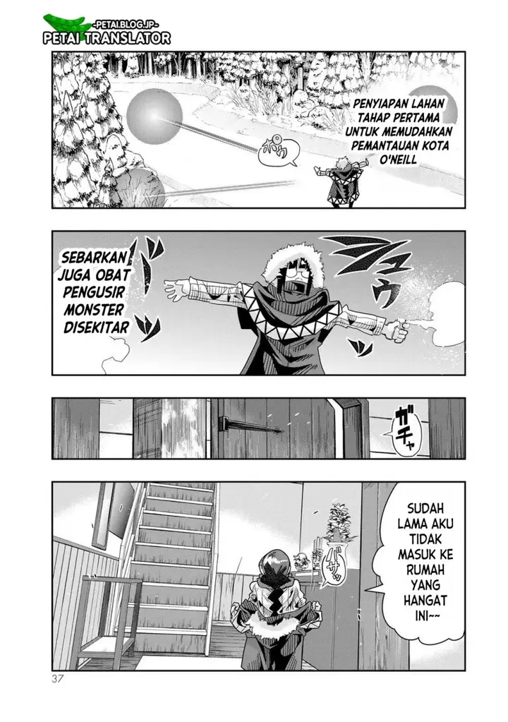 image-komik-i-dont-really-get-it-but-it-looks-like-i-was-reincarnated-in-another-world-chapter-69-3/33