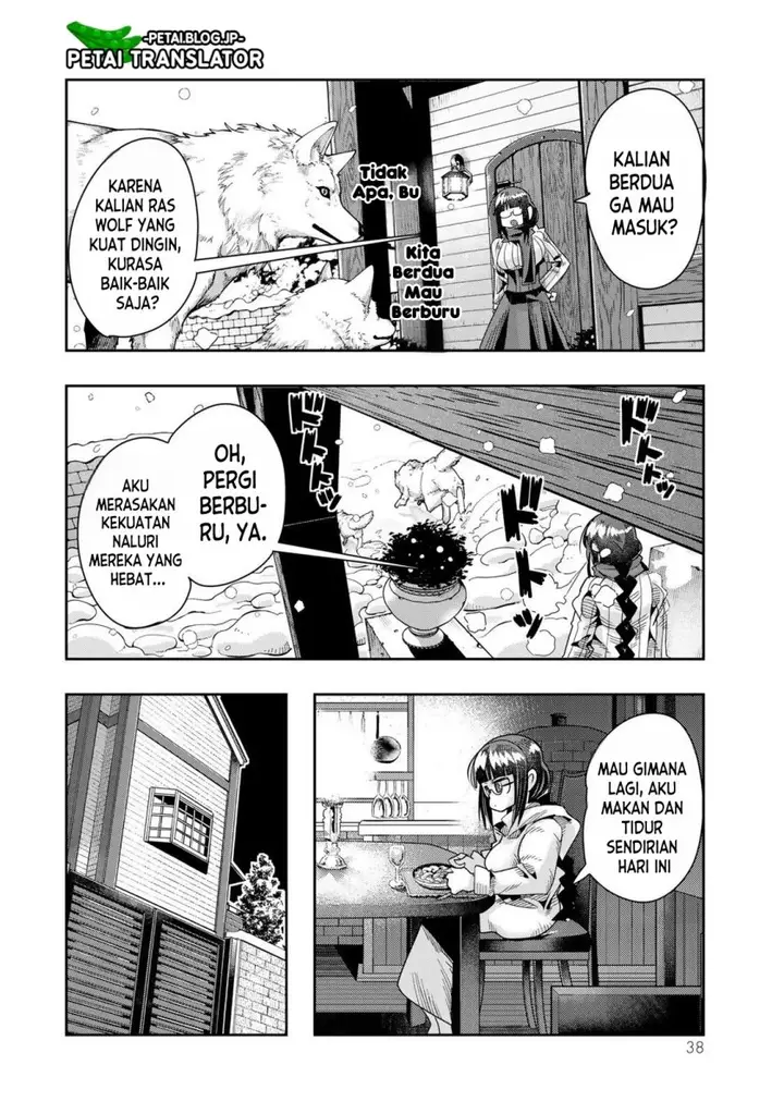 image-komik-i-dont-really-get-it-but-it-looks-like-i-was-reincarnated-in-another-world-chapter-69-4/33