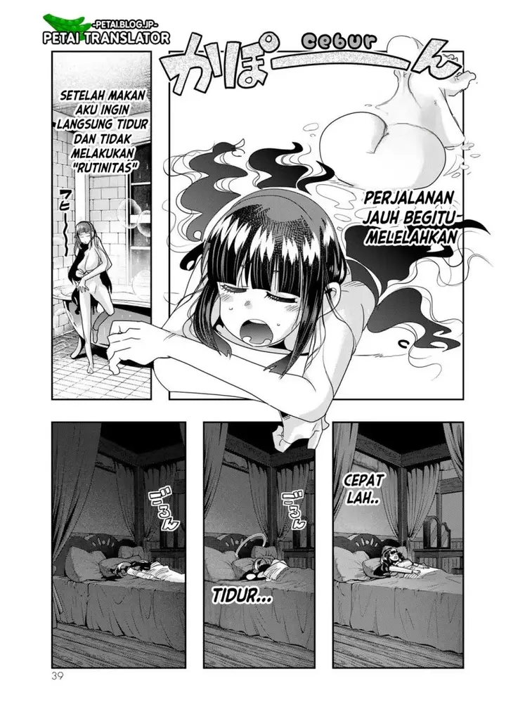 image-komik-i-dont-really-get-it-but-it-looks-like-i-was-reincarnated-in-another-world-chapter-69-5/33