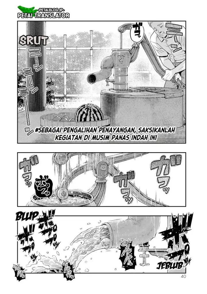 image-komik-i-dont-really-get-it-but-it-looks-like-i-was-reincarnated-in-another-world-chapter-69-6/33