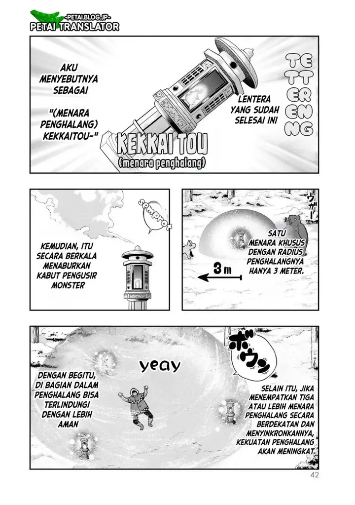 image-komik-i-dont-really-get-it-but-it-looks-like-i-was-reincarnated-in-another-world-chapter-69-8/33