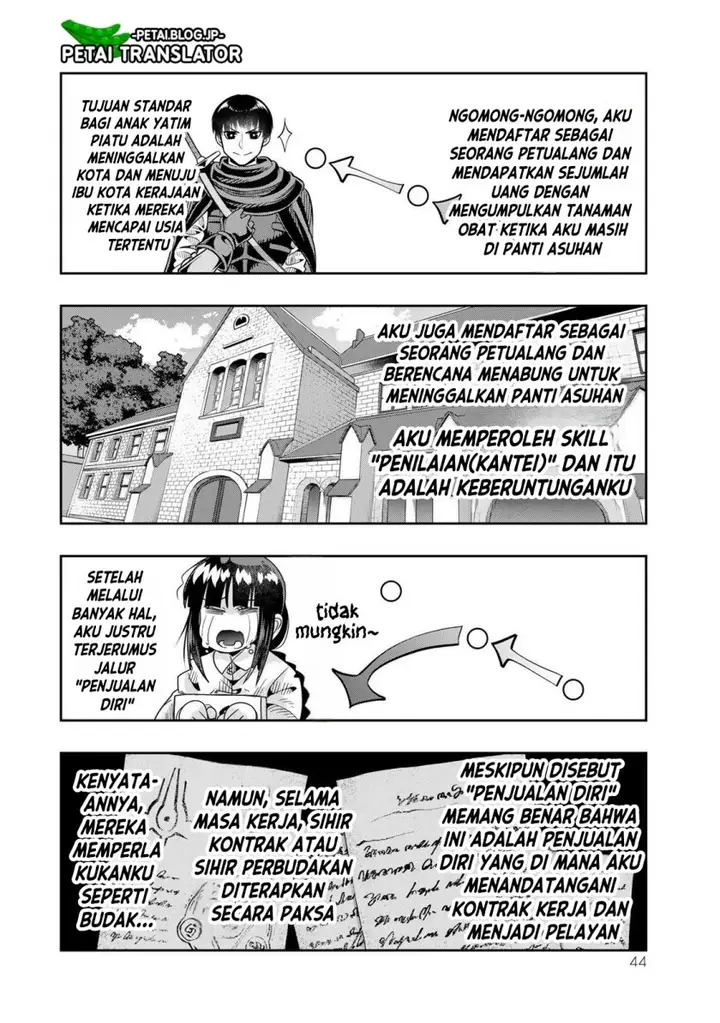 image-komik-i-dont-really-get-it-but-it-looks-like-i-was-reincarnated-in-another-world-chapter-69-10/33