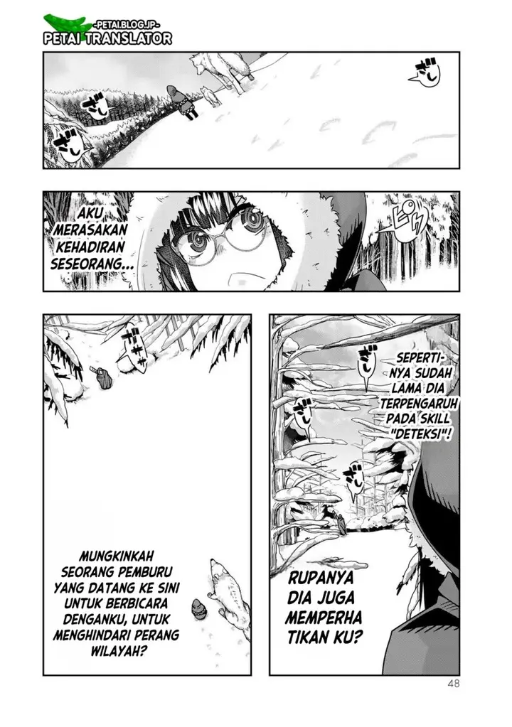 image-komik-i-dont-really-get-it-but-it-looks-like-i-was-reincarnated-in-another-world-chapter-69-14/33