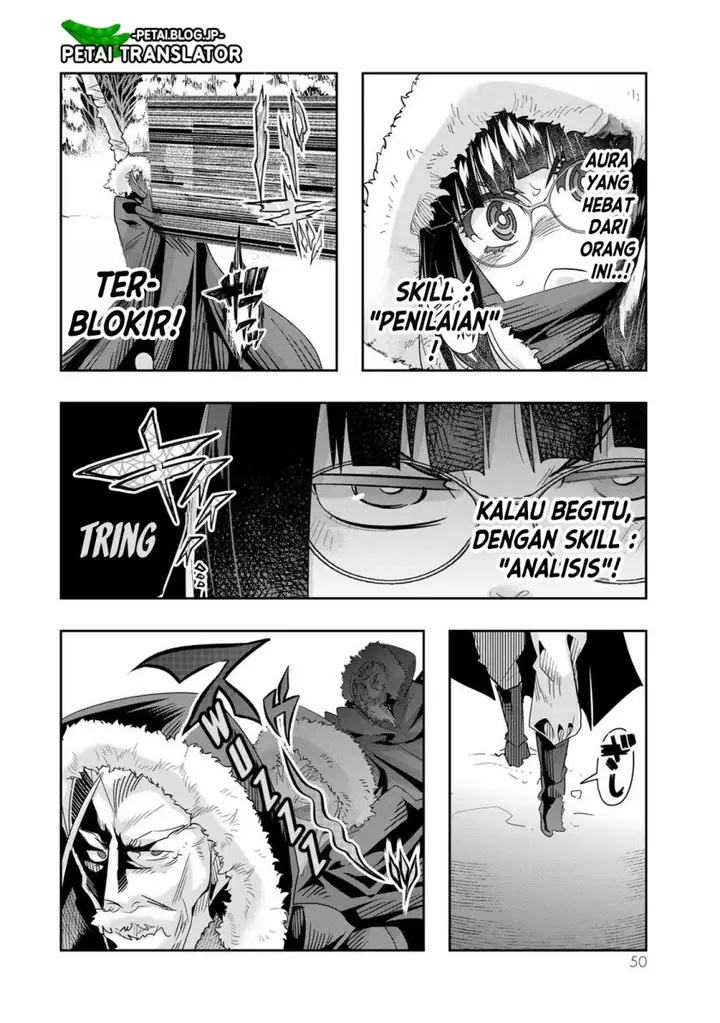 image-komik-i-dont-really-get-it-but-it-looks-like-i-was-reincarnated-in-another-world-chapter-69-16/33
