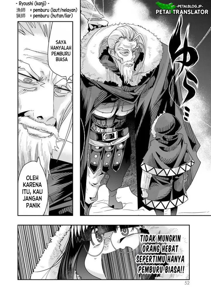 image-komik-i-dont-really-get-it-but-it-looks-like-i-was-reincarnated-in-another-world-chapter-69-18/33