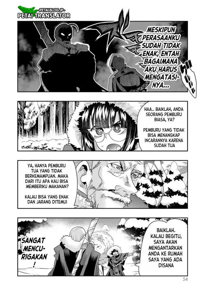 image-komik-i-dont-really-get-it-but-it-looks-like-i-was-reincarnated-in-another-world-chapter-69-20/33