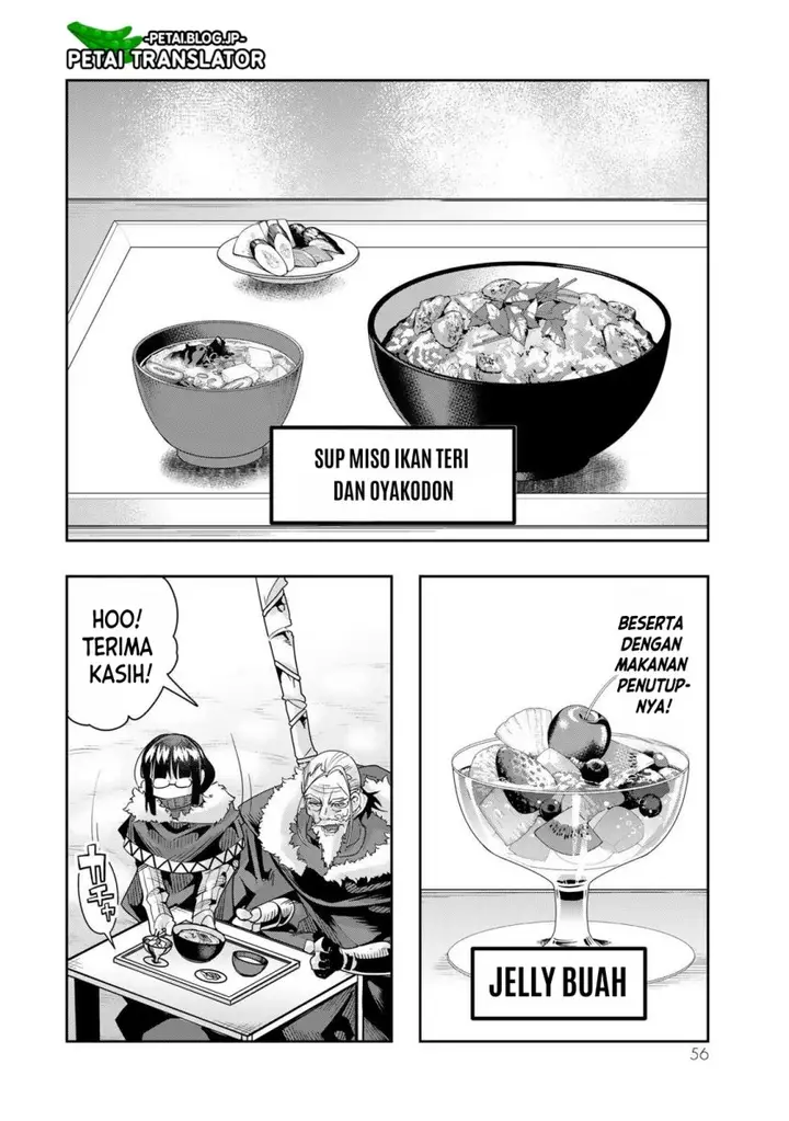 image-komik-i-dont-really-get-it-but-it-looks-like-i-was-reincarnated-in-another-world-chapter-69-22/33