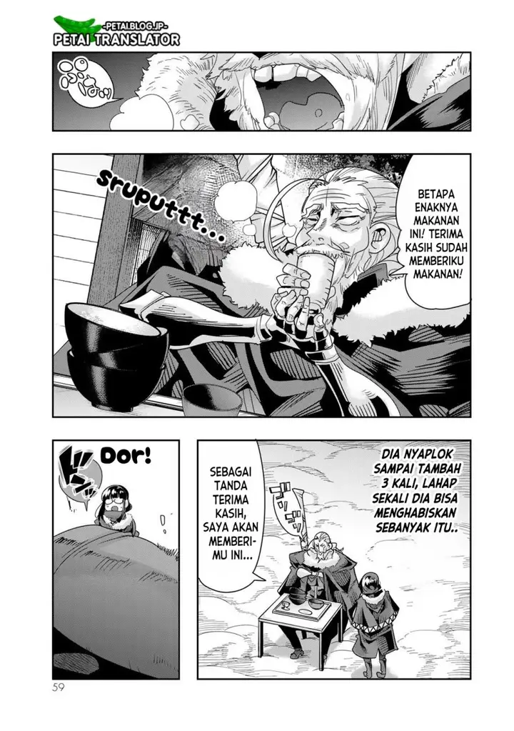 image-komik-i-dont-really-get-it-but-it-looks-like-i-was-reincarnated-in-another-world-chapter-69-25/33