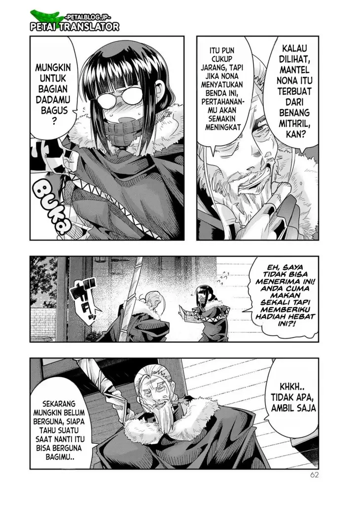 image-komik-i-dont-really-get-it-but-it-looks-like-i-was-reincarnated-in-another-world-chapter-69-28/33