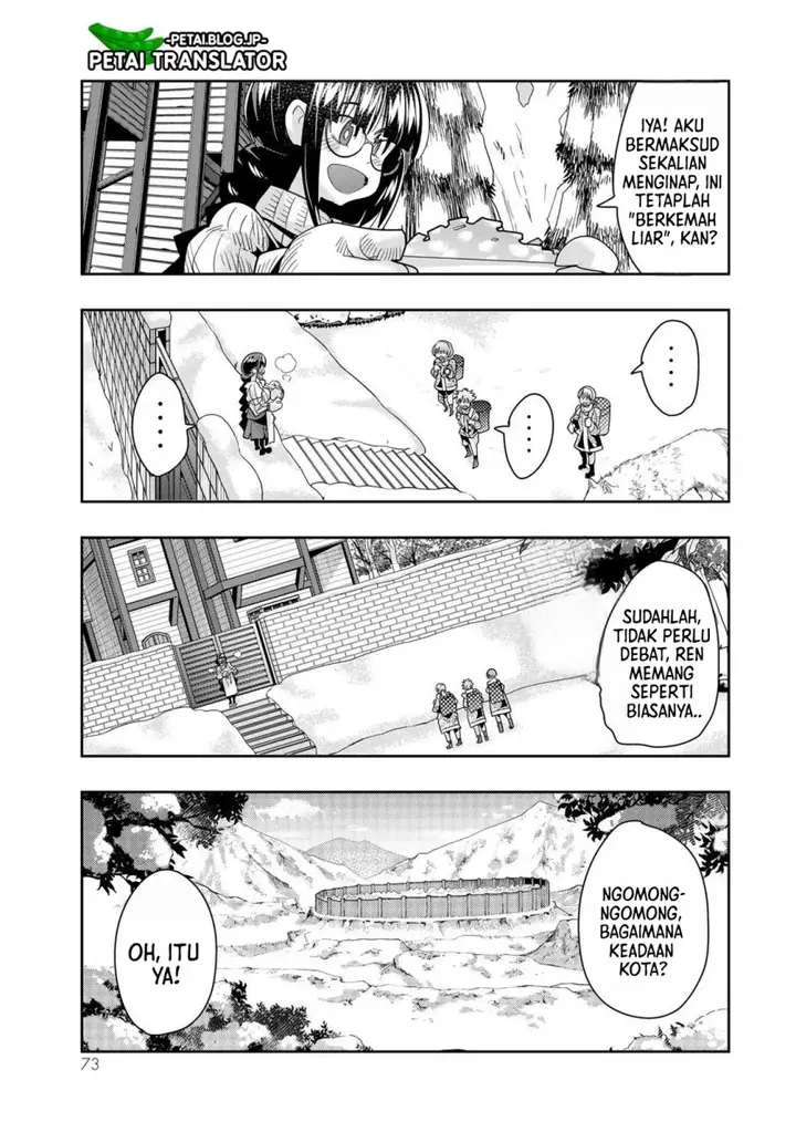 image-komik-i-dont-really-get-it-but-it-looks-like-i-was-reincarnated-in-another-world-chapter-70-7/32