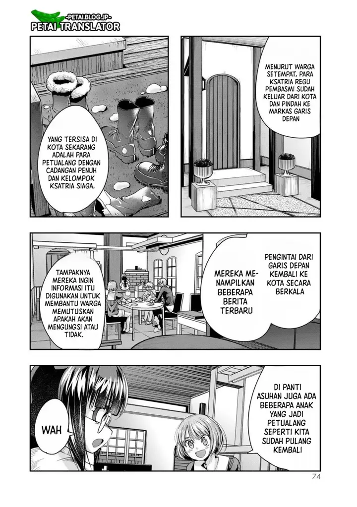 image-komik-i-dont-really-get-it-but-it-looks-like-i-was-reincarnated-in-another-world-chapter-70-8/32
