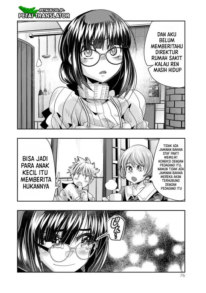 image-komik-i-dont-really-get-it-but-it-looks-like-i-was-reincarnated-in-another-world-chapter-70-10/32
