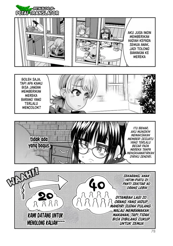 image-komik-i-dont-really-get-it-but-it-looks-like-i-was-reincarnated-in-another-world-chapter-70-12/32
