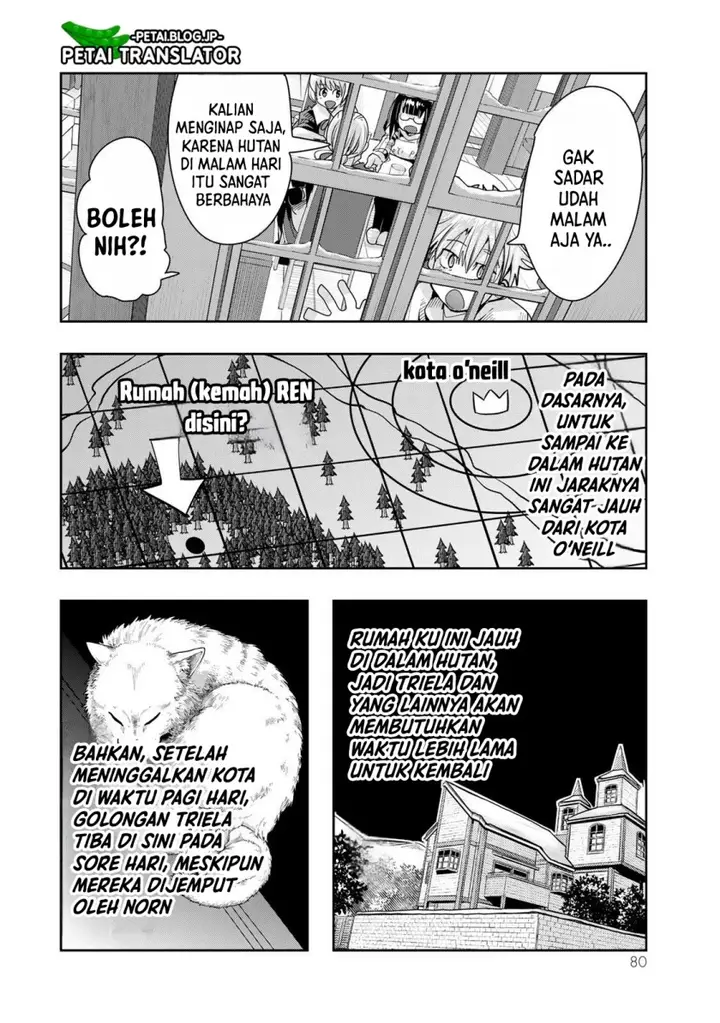 image-komik-i-dont-really-get-it-but-it-looks-like-i-was-reincarnated-in-another-world-chapter-70-14/32