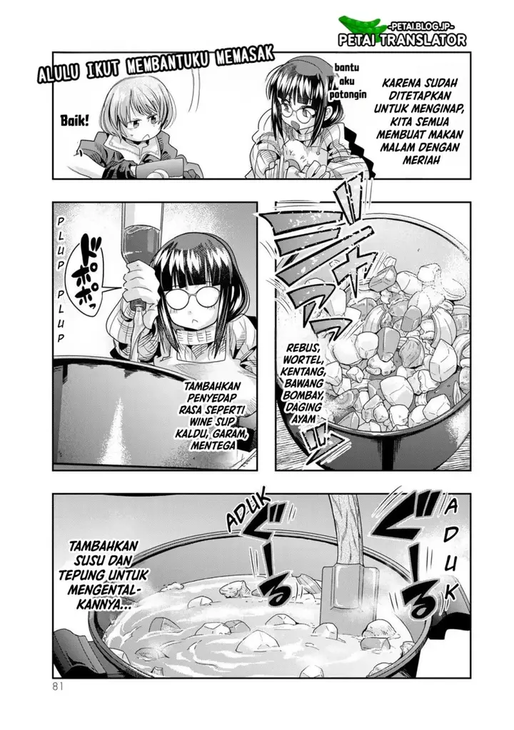 image-komik-i-dont-really-get-it-but-it-looks-like-i-was-reincarnated-in-another-world-chapter-70-15/32