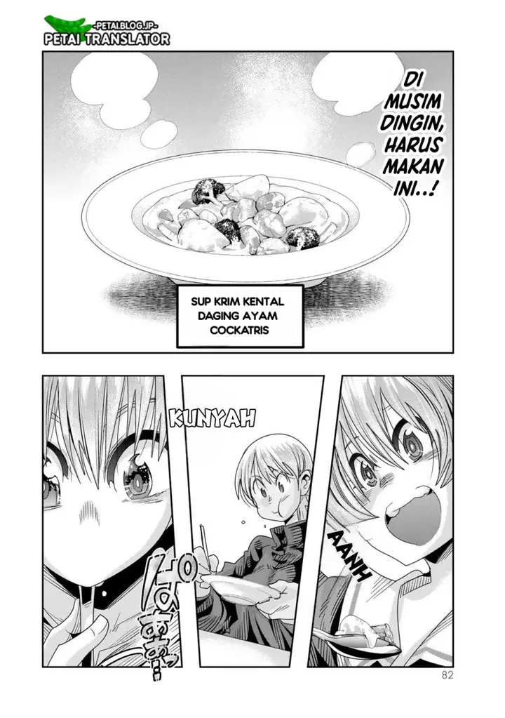 image-komik-i-dont-really-get-it-but-it-looks-like-i-was-reincarnated-in-another-world-chapter-70-16/32