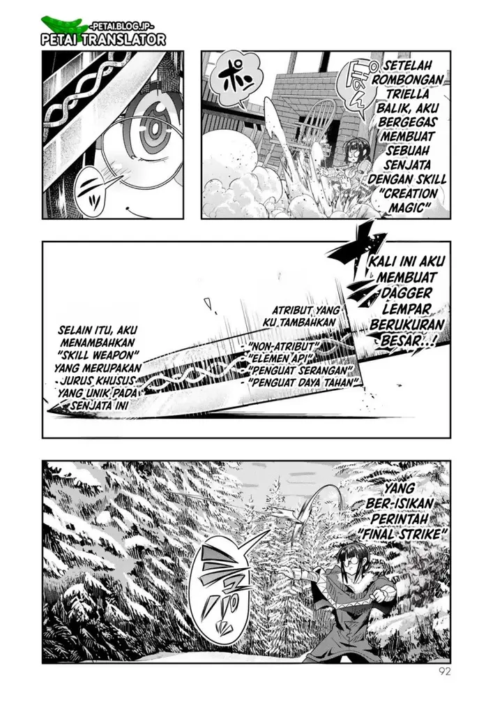 image-komik-i-dont-really-get-it-but-it-looks-like-i-was-reincarnated-in-another-world-chapter-70-26/32