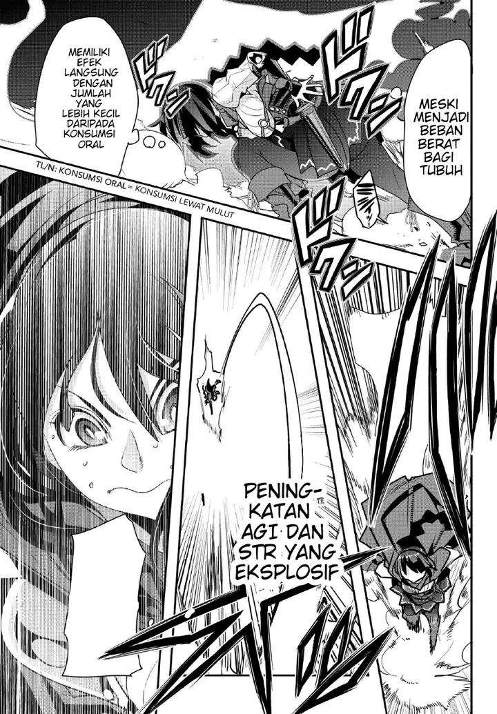image-komik-i-dont-really-get-it-but-it-looks-like-i-was-reincarnated-in-another-world-chapter-7.1-3/34