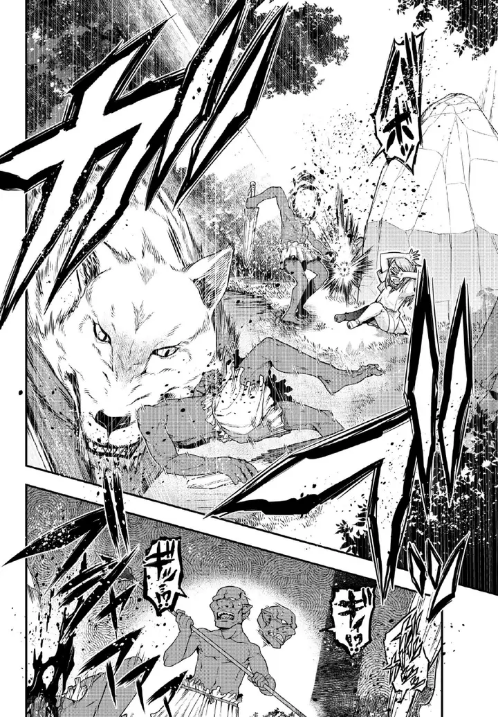 image-komik-i-dont-really-get-it-but-it-looks-like-i-was-reincarnated-in-another-world-chapter-7.1-6/34