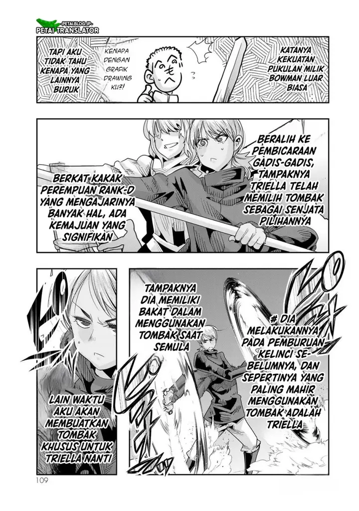 image-komik-i-dont-really-get-it-but-it-looks-like-i-was-reincarnated-in-another-world-chapter-7.1-13/34