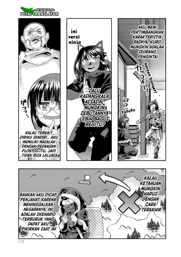 image-komik-i-dont-really-get-it-but-it-looks-like-i-was-reincarnated-in-another-world-chapter-7.1-19/34