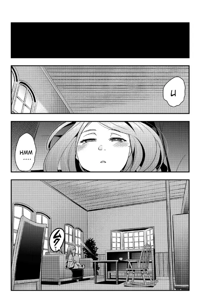 image-komik-i-dont-really-get-it-but-it-looks-like-i-was-reincarnated-in-another-world-chapter-72-2/34