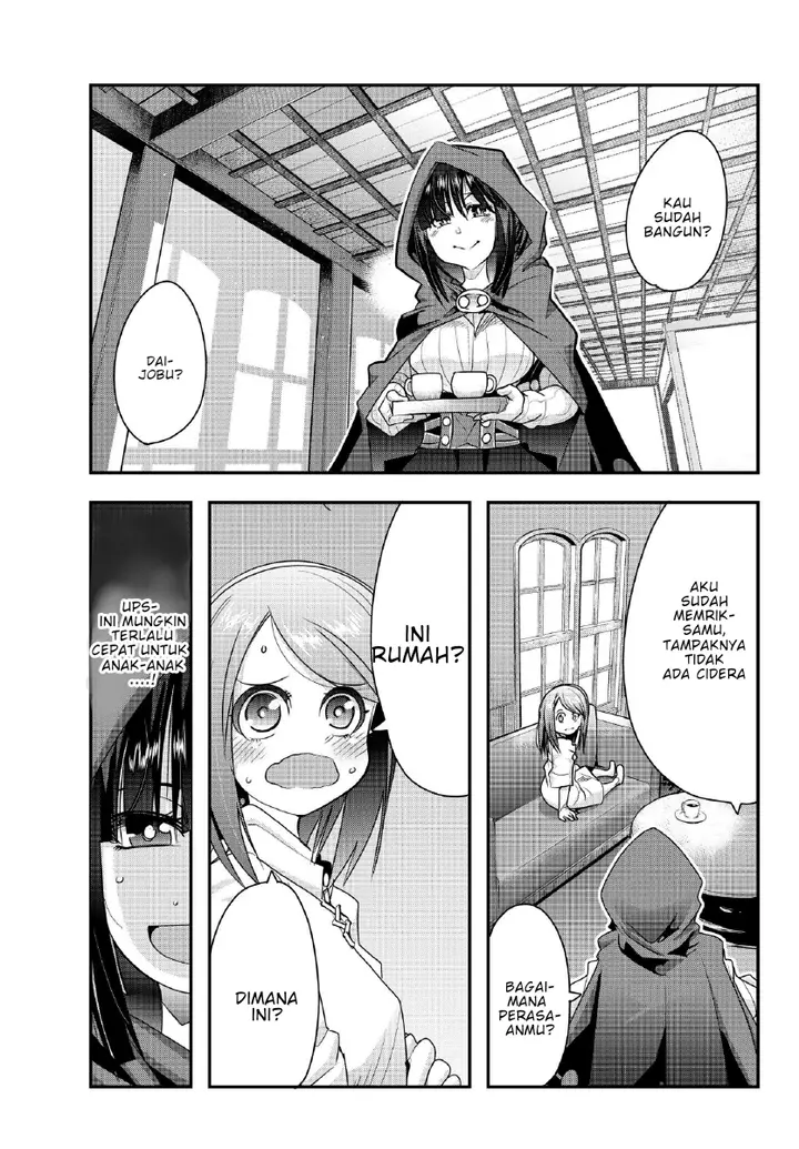image-komik-i-dont-really-get-it-but-it-looks-like-i-was-reincarnated-in-another-world-chapter-72-3/34